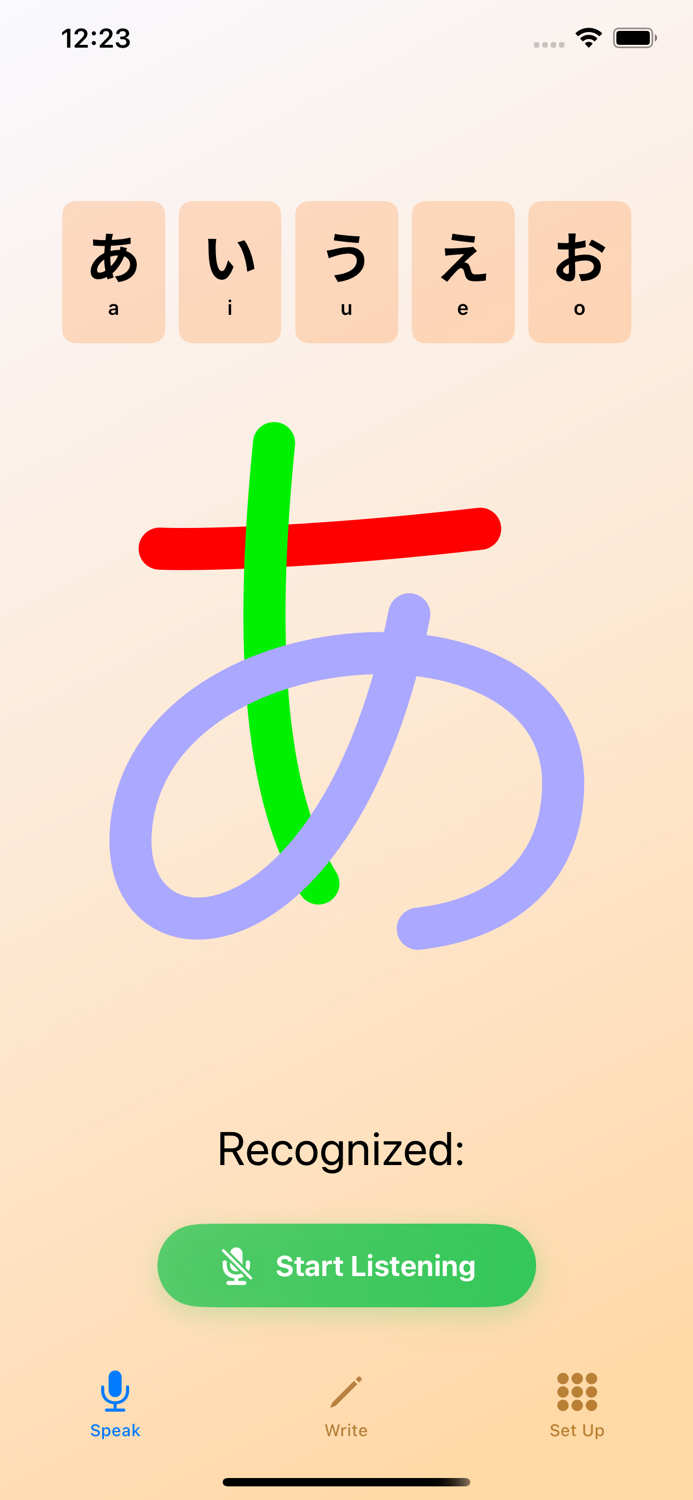 Hiragana learning interface
